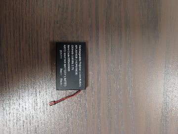 Batteria Ricaricabile Litio Polimeri 3,7V - 220mAh